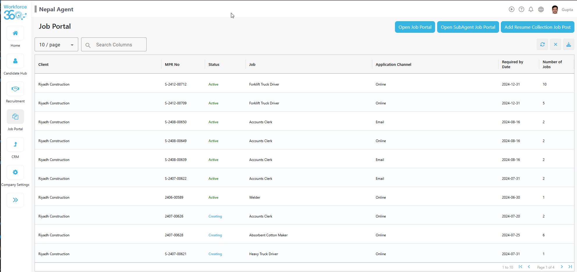 Centralized Job Postings