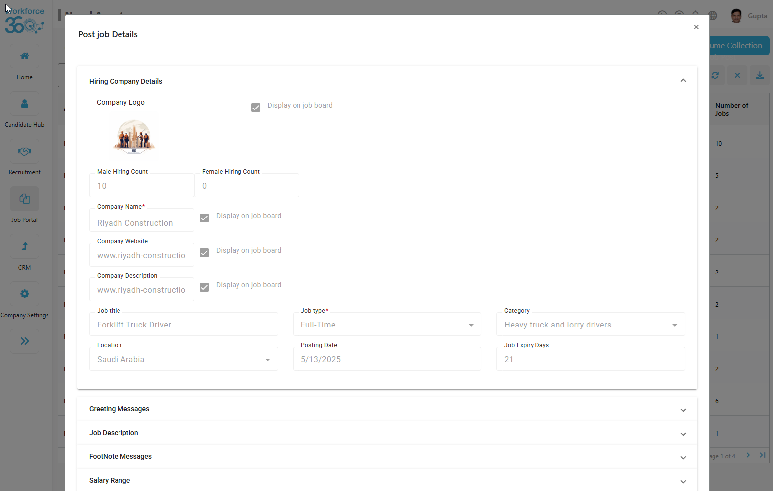 Simplified Job Posting